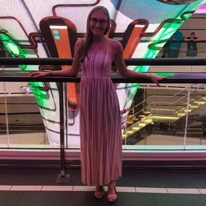 Meet your Posher, Kyleigh